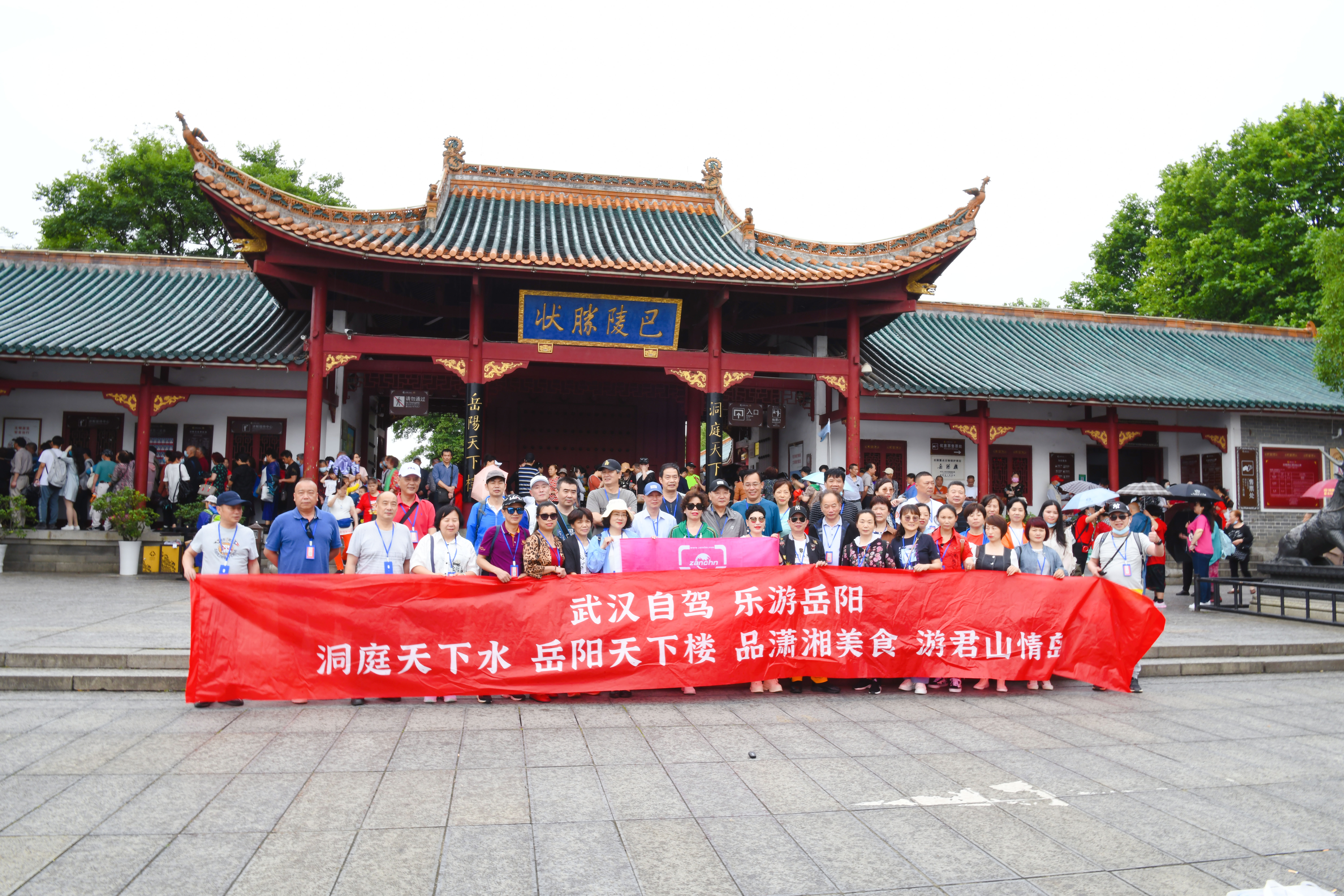 微信圖片_20210601101206.jpg 微信圖片_20210601101206.jpg