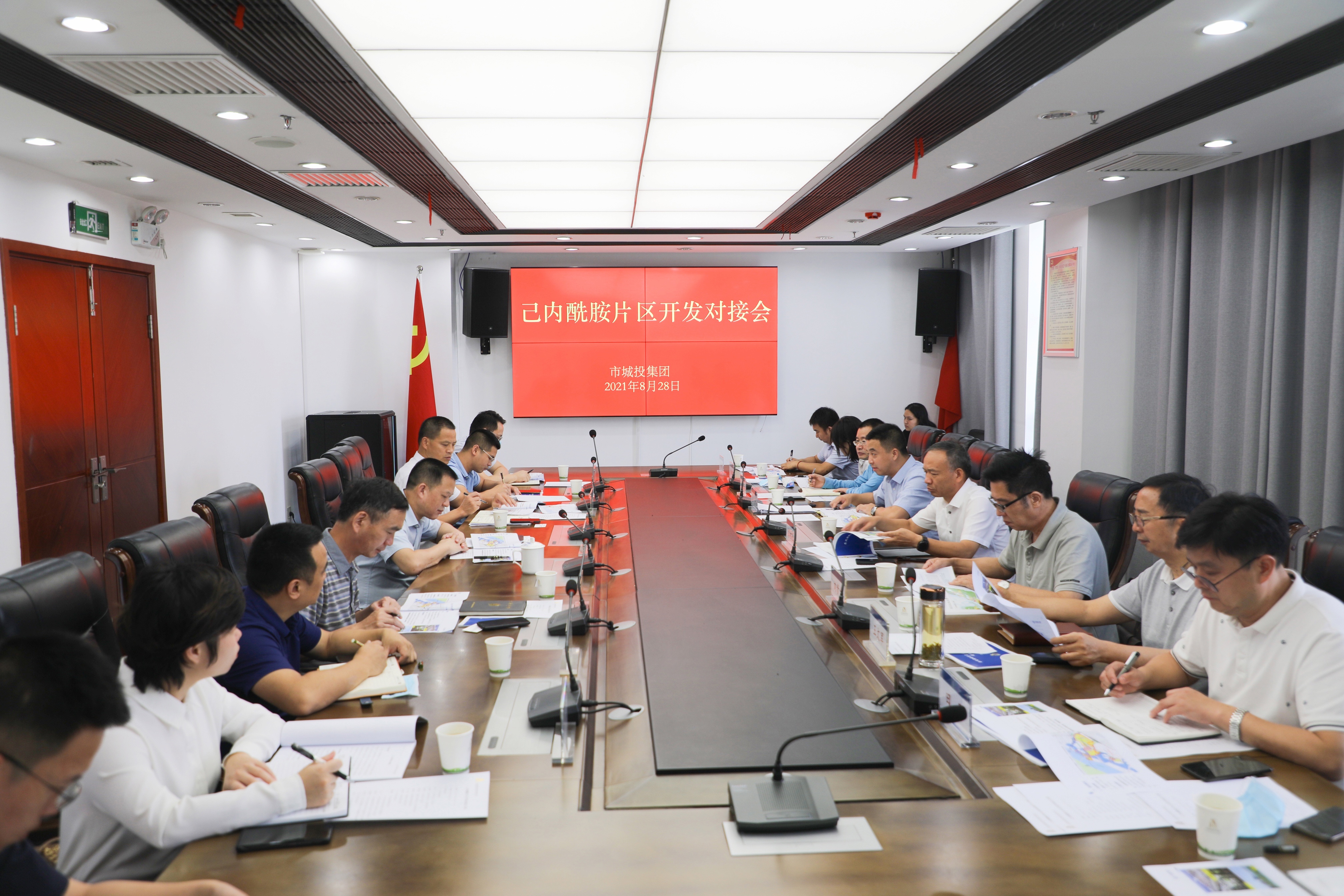 微信圖片_20210903102612.jpg 微信圖片_20210903102612.jpg