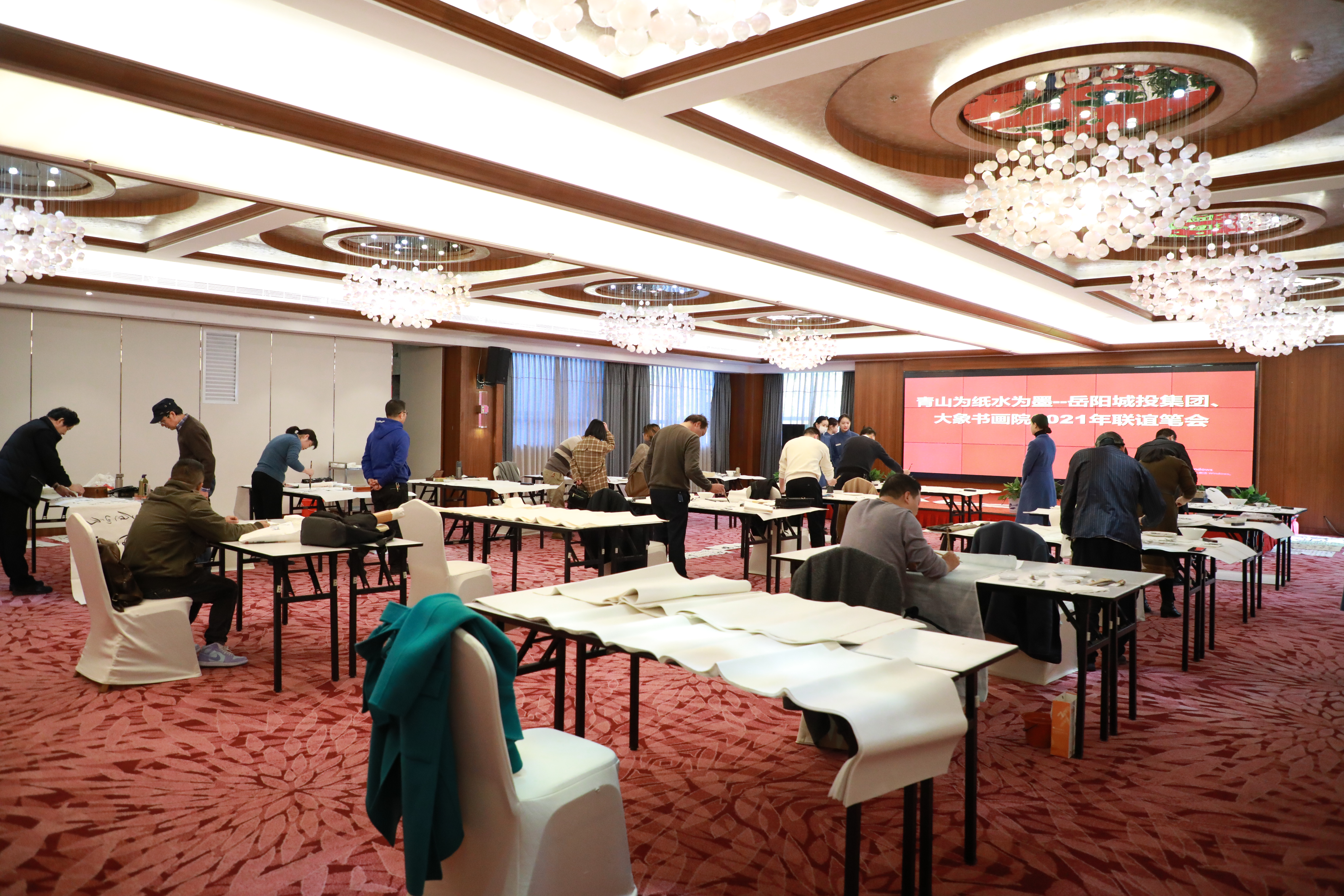 微信圖片_20211206151826.jpg 微信圖片_20211206151826.jpg