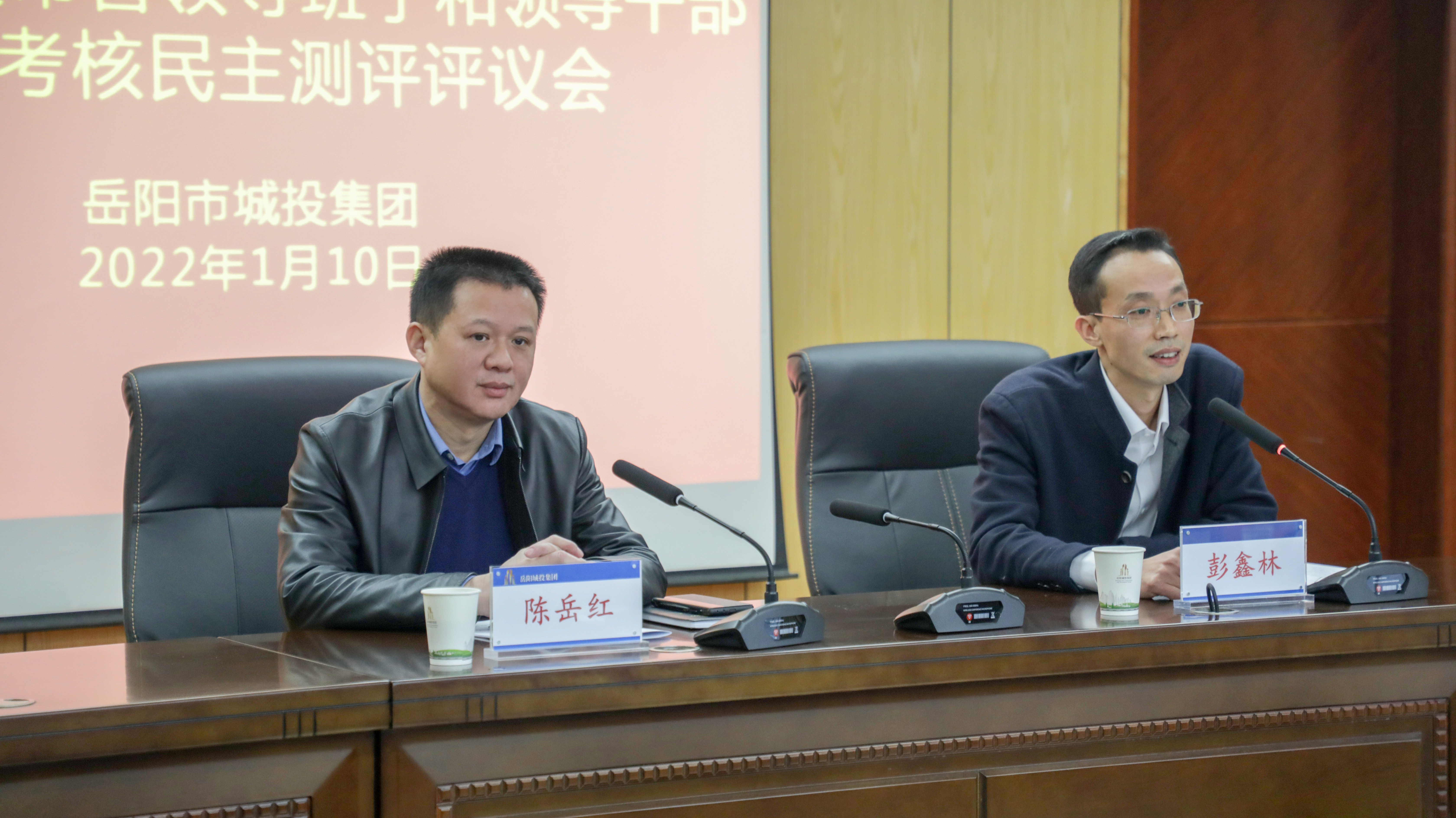 微信圖片_20220110154710.jpg 微信圖片_20220110154710.jpg