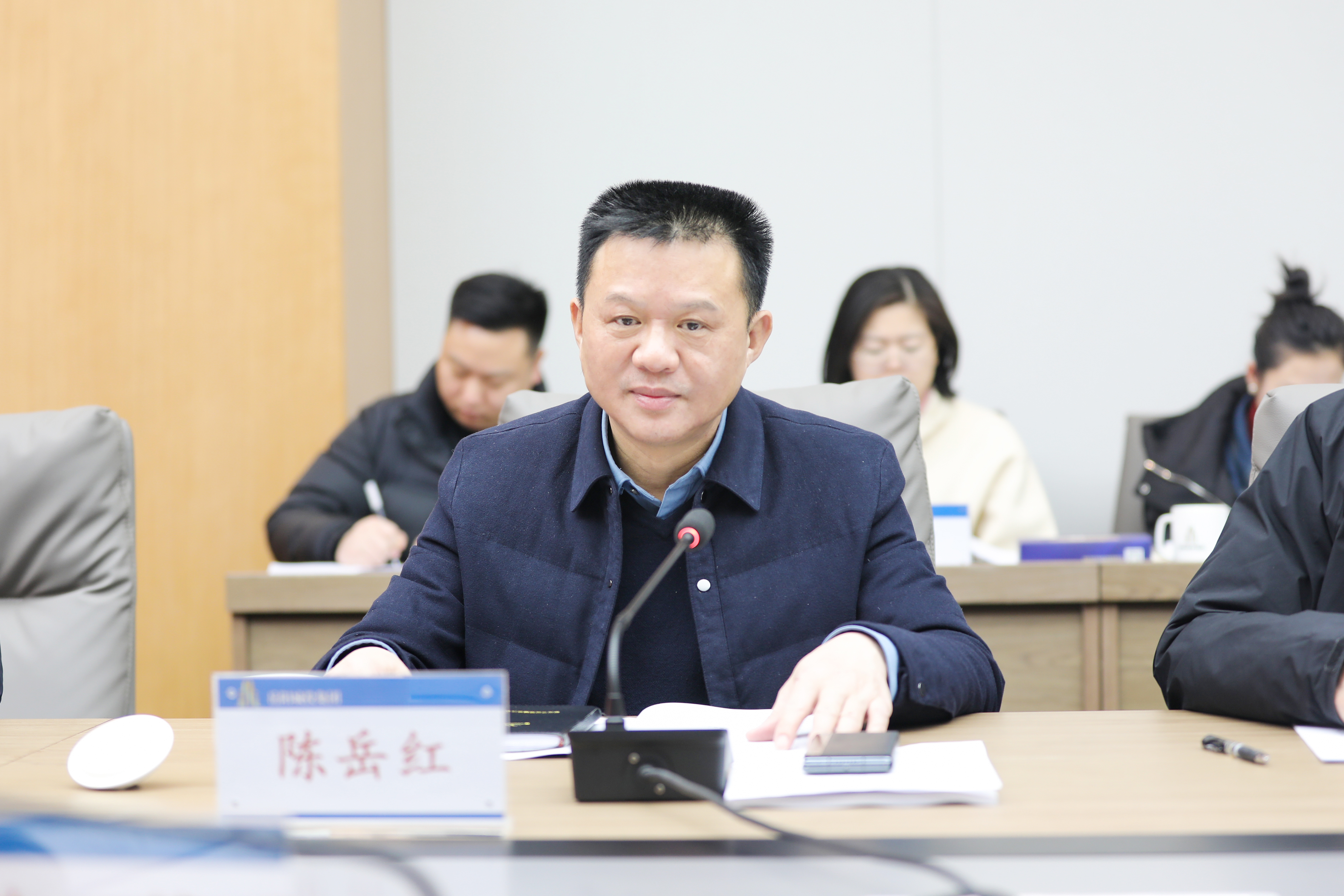 微信圖片_20240124122007.jpg 微信圖片_20240124122007.jpg