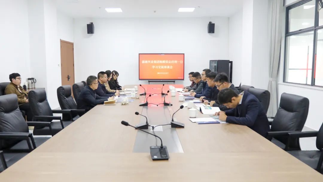 微信圖片_20240318135325.jpg 微信圖片_20240318135325.jpg