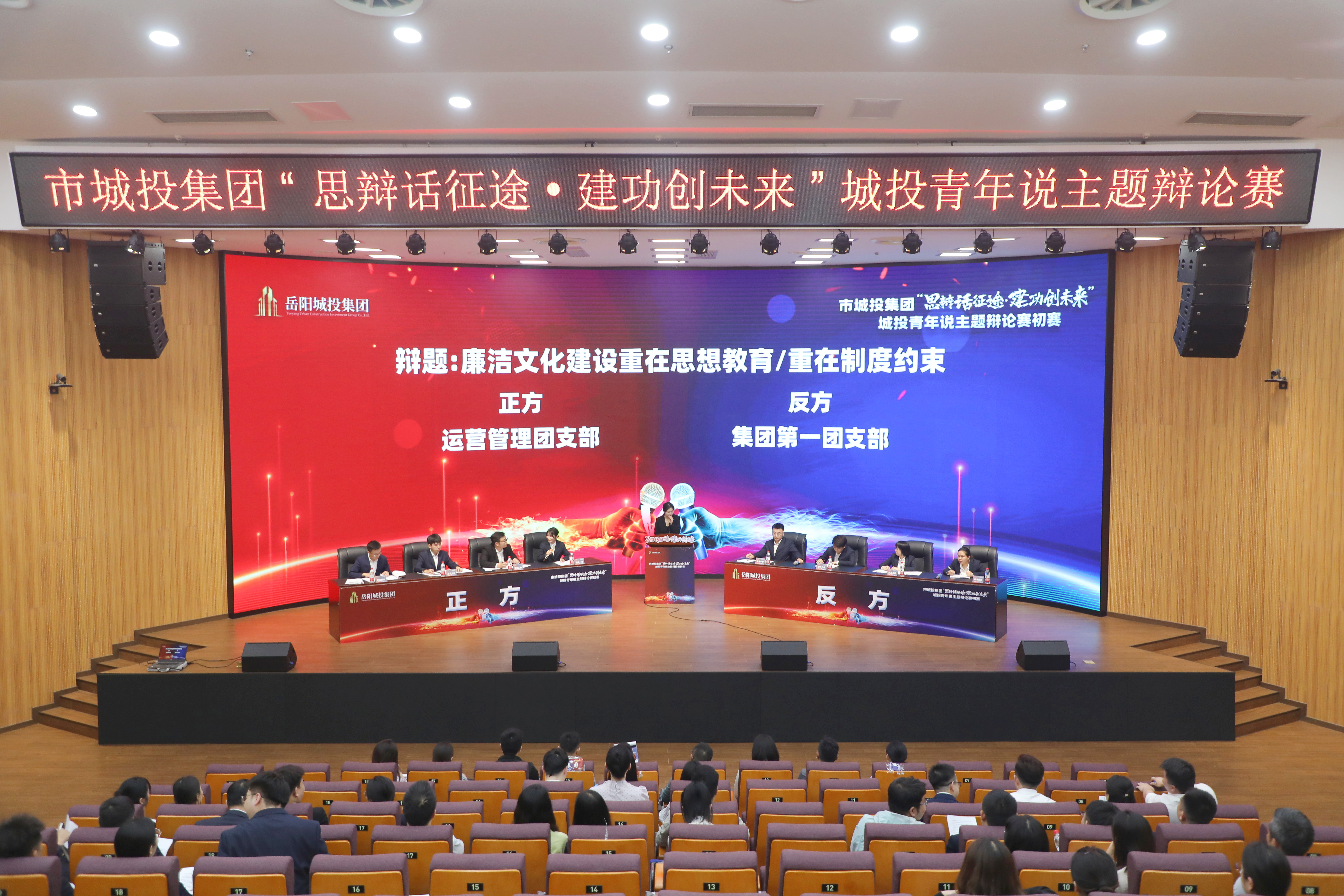 微信圖片_20240415161258.jpg 微信圖片_20240415161258.jpg