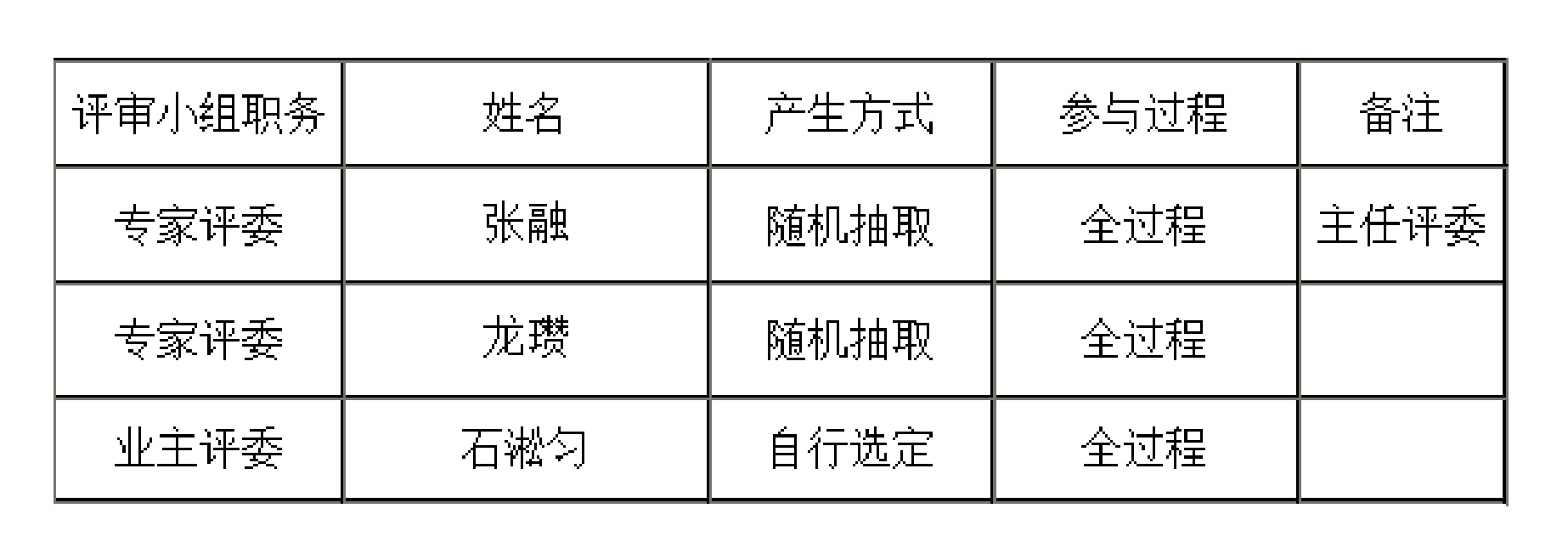 官網(wǎng)4-01.jpg 官網(wǎng)4-01.jpg